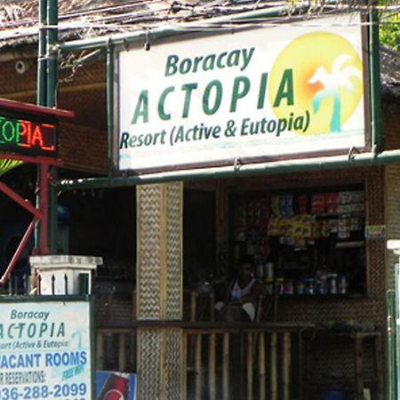 Boracay Actopia Resort Екстериор снимка